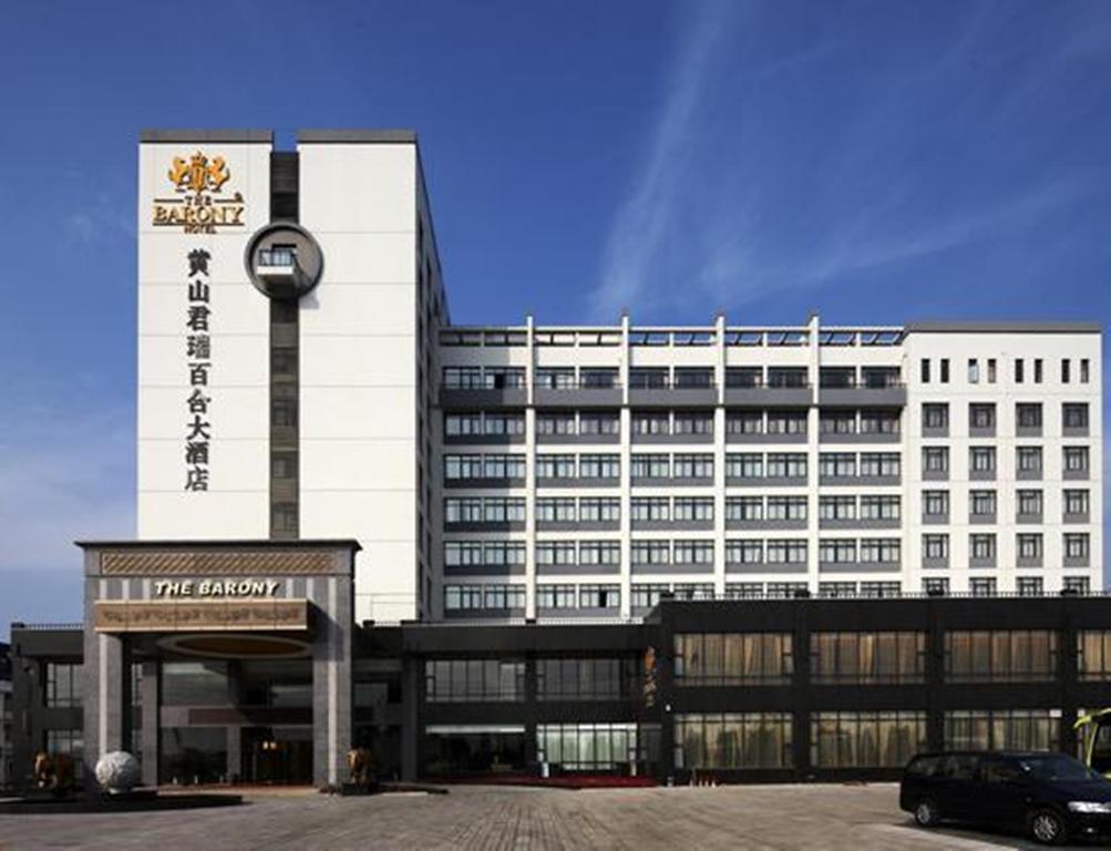 Junrui Baihe Hotel Huang Shan Exterior foto